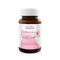 Vistra nutribeau sakura extract marine collagen plus c วิสทร้า นูทริบิวท์ ซากูระ คอลลาเจน 30เม็ด