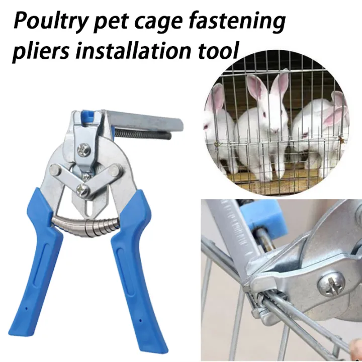 Chicken Cage Clamp Tool Pet Tongs Pliers Rabbit Quail Birdcage ...