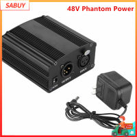 เครื่องขยาย แหล่งจ่ายไฟ 48V  Phantom Power และสายสัญญาณCable สำหรับไมค์อัดเสียง และไมโครโฟนแบบคอนเดนเซอร์