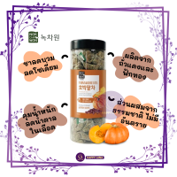 Nokchawon Pumpkin &amp; Red Bean Tea 60 ซอง ชาลดบวม