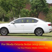 สติกเกอร์ป้องกันเชือกยาวของตกแต่งสำหรับ Skoda Octavia Sedan 2015-2019 B C เสากลางคอลัมน์เสาหน้าต่างพีซีขอบ