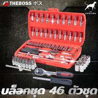 THEBOSS บล็อกชุด ขนาด1/4 รุ่น 46PCS