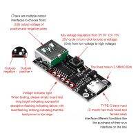 Holiday Discounts! Type-C USB 100W 5A PD QC Decoy Trigger Board 5V 9V 12V 15V 20V Output  Trigger Connection Polling Detector Fast Charging Module