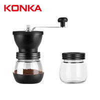 Konka KJD180 Hand-Cranked Bean Grinder เครื่องบดเมล็ดกาแฟแบบใช้มือประหยัดแรงงาน