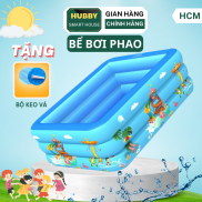 Bể Bơi Cho Bé, Hồ Bơi Phao Cho Bé Loại Dày Kích Thước 1m5 1m8 2m1