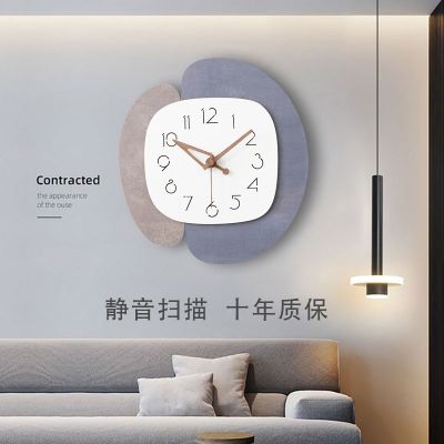 [COD] minimalist mute wall clock free punching atmosphere watch living room hanging home creative