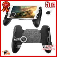 ✨✨#BEST SELLER Mobile Joystick Portable Gamepad จอยมือถือ พร้อมปุ่มเดิน (ขาจับเกมส์มือถือ) ##ที่ชาร์จ หูฟัง เคส Airpodss ลำโพง Wireless Bluetooth คอมพิวเตอร์ โทรศัพท์ USB ปลั๊ก เมาท์ HDMI สายคอมพิวเตอร์