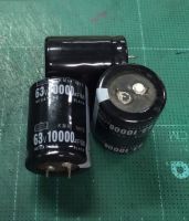 คาปาซิเตอร์ Capacitor 10000uf/63V ของใหม่ ราคาพิเศษ