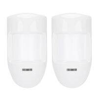 【hot】☽▼  2X 12V PIR Sensor Infrared Probe Burglar Alarm Detector Security System