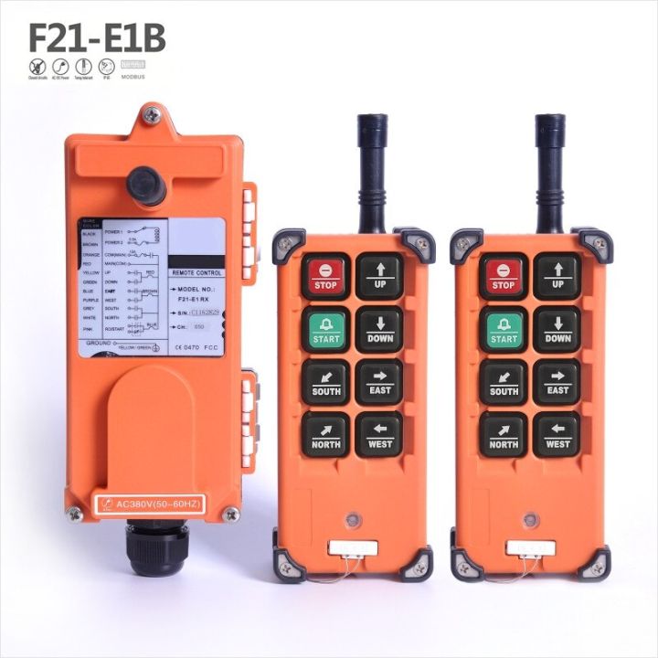 free-shipping-telecrane-f21-e1b-industrial-crane-wireless-radio-rf-remote-control-2-transmitter-1-receiver-for-truck-hoist-crane