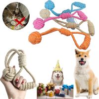 MZHQ 1 Solid color Cotton Rope Braided Labrador Training Molar Teeth Bite-Resistant Teeth Cleaning Dog Pet Toy Ball Dog Supplies Toys