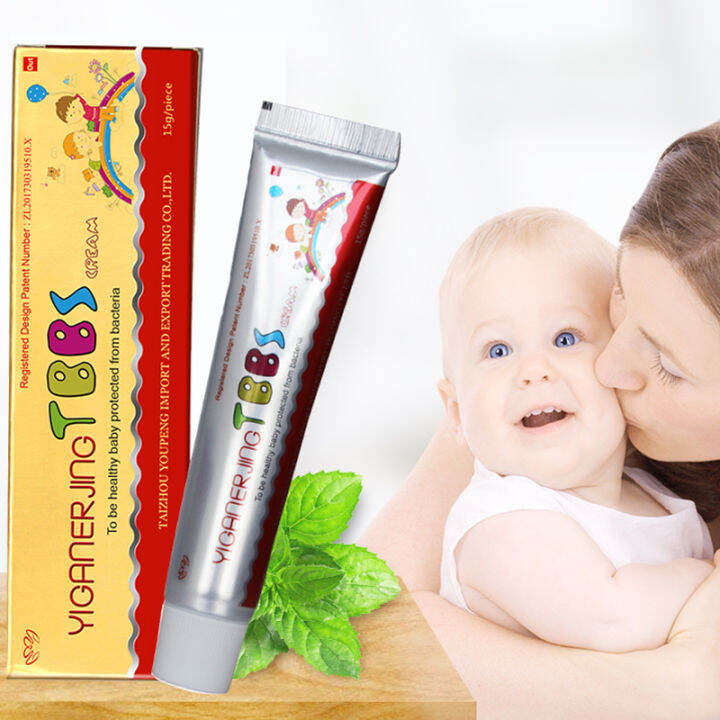 Official genuine, YIGANERJING baby eczema cream Baby eczema Cream 20