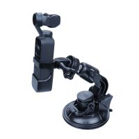 ♙ OP-01 Extended Housing Case for DJI Osmo Pocket Pocket camera fixed photography expansion accessories for Motovlog helmet