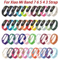 Silicone Bracelet for Xiaomi Mi Band 5 6 4 3 7 Strap Replacement Wrist Strap SmartWatch correa xiaomi mi band 5 7 4 6 Wriststrap Colanders Food Strain