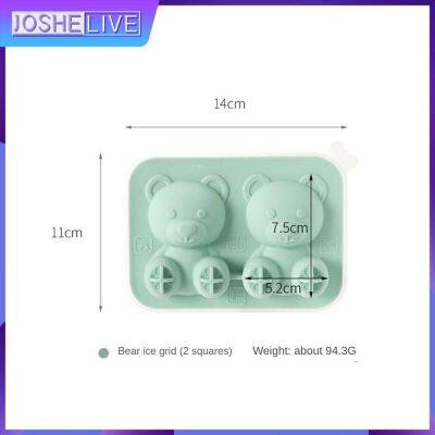 Box Anti-channeling Smell Cover Creative Ice Block Mold Bear Silica Gel Ice Lattice Self-made Mold Ice Cream Tools Cute Ice Maker Ice Cream Moulds