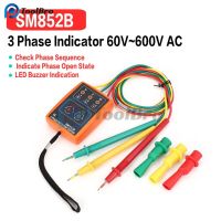 เครื่องวัดลำดับเฟสดิจิตอล SM852B เครื่องตรวจจับตัวบ่งชี้ตามระยะ AC 3เครื่องทดสอบเฟสกริ่ง LED เครื่องทดสอบแรงดันไฟฟ้า60V-600V