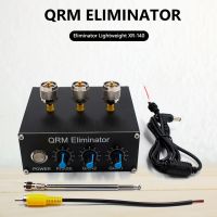 2022 New QRM Eliminator X-Phase HF Bands 1MHz To 30MHz QRM Signal Canceller Aluminum Alloy Signal Eliminator With Dial And Knob