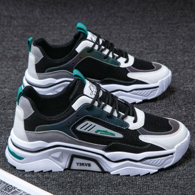 Mens Sneakers Fashion Casual Running Shoes Lover Gym Shoes Light Breathe Comfort Outdoor Air Cushion Couple Jogging Shoesdr54