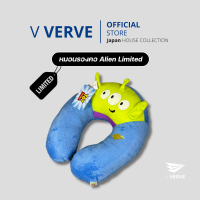 Verve - Disney Pixar ลิขสิทธิ์แท้ หมอนรองคอ Alien ไซส์ 30 x 30 x 10 cm.