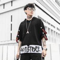 Hooded short-sleeved T-shirt male fashion nd street hip-hop fake two pieces of BF loose five-point sleeve fashion T-shirt with hood