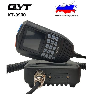J116วิทยุเคลื่อนที่พกพา KT-9900 QYT VHF UHF UHF Dual Band 25W 200ช่องรถตัวรับส่งสัญญาณวิทยุแฮม