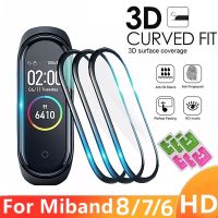 ฟิล์มกันจอ HD 3มิติสำหรับ Xiaomi Mi Band 8 7 6 5 4สายฟิล์ม Mi Band สมาร์ทวอท์ช Miband ป้องกันแบบนุ่มเต็มรูปแบบ Xiomi Miband 4 5 6 7 8ฟิล์มใส