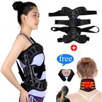 TIKE Scoliosis Brace Posture Corrector Treatment Adjustable Spinal Auxiliary Orthosis for Back Postoperative Recovery for Adults