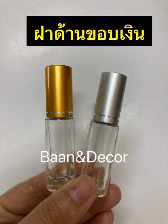 ขวดลูกกลิ้ง-5-ml-แพคละ-20-ขวด-พร้อมจุกลูกกลิ้ง-และฝาเงินฝาทองแบบเงา-แบบด้านขอบเงิน-ขวดพิมเสน-ขวดใส่ยาหม่องน้ำ-ขวดลูกกลิ้ง