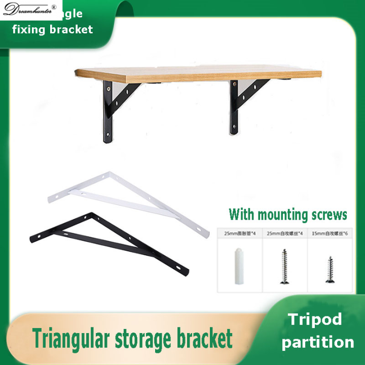 ZMHT Dream Hunter 2pcs Heavy Duty Triangle Folding Angle Bracket