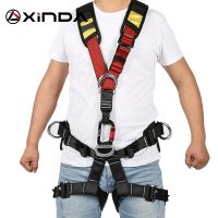 Xinda High-Altitude Work Safety Harness Outdoor Five-Point Full-body Safety Belt Downhill Climbing Equipment