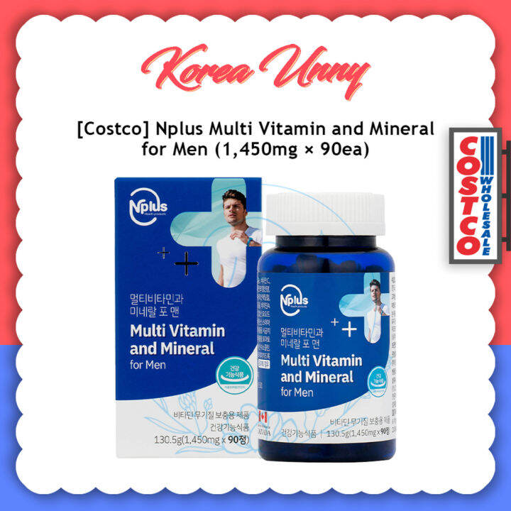 [Costco] Nplus Multi Vitamin and Mineral for Men Lazada