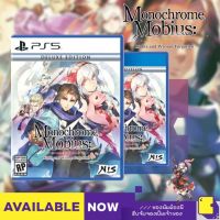 ✜ PS4 / PS5 MONOCHROME MOBIUS: RIGHTS AND WRONGS FORGOTTEN (เกม PlayStation™ ?)(By ClaSsIC GaME OfficialS)