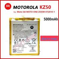 แบตเตอรี่ Motorola Moto G8 Power  KZ50 5000mAh รับประกัน 3 เดือน