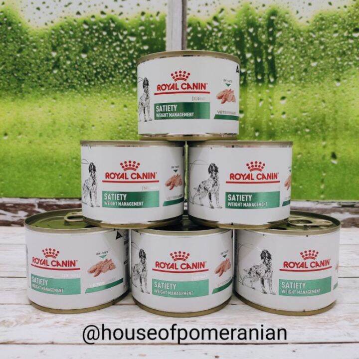 Royal CANIN SATIETY weight management Canned 195gr wet food dog wet