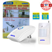 Chuông cảm biến hồng ngoại báo khách báo trộm không dây tự động thông minh
