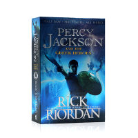 Percy Jackson and the Greek heroes youth Homer Epic youth fantasy literature
