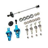 Metal Drive Shaft Driving Gear Differential Set for 284131 K969 K979 K989 K999 P929 1/28 RC Car Upgrades Parts