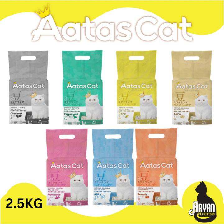 Aatas Tofu Cat Litter 6L / 2.5KG Lazada