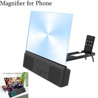 Magnifier for Phone 14 Inch Phone Screen Amplifier With Bluetooth Speaker HD Video Enlarger 3D Stereo Smartphone Desktop Holder Other Electronic Gadge