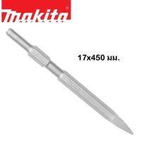 ดอกสกัด MAKITA HM-0810 แหลมสั้น D-08676