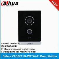 Dahua ที่ล็อคประตูสถานี Wi-Fi สำหรับวิลล่า,VTO2211G-WP สัญญาณเตือนมาตรฐานการควบคุมแบบ Poe สองตัวรองรับอินเตอร์คอมกริ่งประตูไร้สาย P2P ระบบคลาวด์