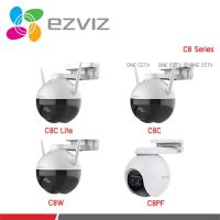 Ezviz Wifi C8C Lite, C8C, C8W, C8PF สำหรับภายนอก หมุนได้