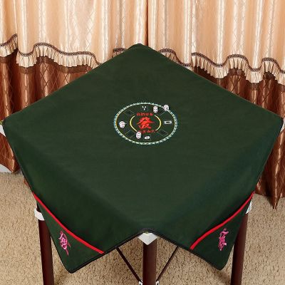 Reduce the noise Board game table Mah-Jong mat Silence Home Party mahjong mat table cloth 0.95x0.95m or 1.1x1.1m