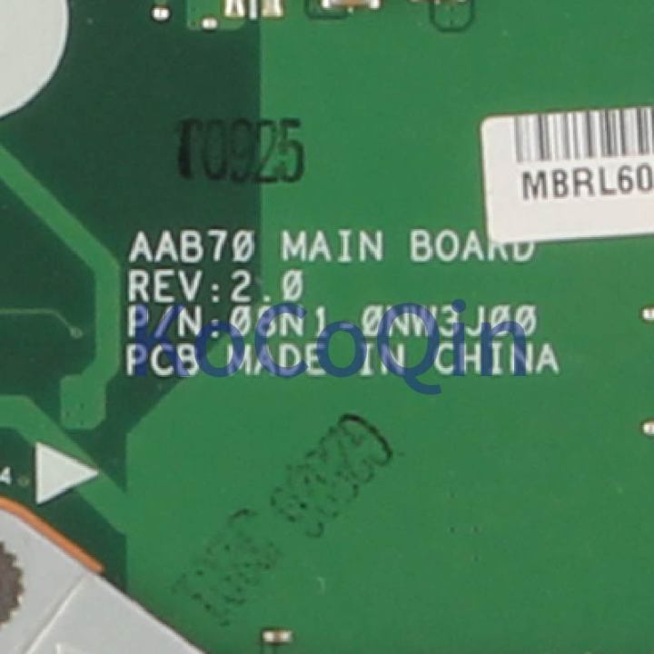 for-acer-aspire-7250-e300-laptop-motherboard-aab70-rev-2-0-ddr3-notebook-mainboard