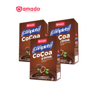 Amado Completo Cocoa Drink - อมาโด้ คอมพลีทโตะ โกโก้ ดริ้งค์ 3 กล่อง (1กล่อง บรรจุ 10 ซอง)