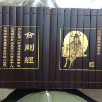 Chinese Rare Ancient Antiquity Bamboo Book Buddhist Sutra "Vajracchedika-Sutra" Wooden Bamboo Handicraft Home Decoration