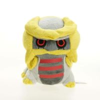 20Cm TAKARA TOMY Pokemon Plush Giratina Kawaii Stuffed Toy Mythical Dragon Pokémon Decor Anime Plush Pillow Doll Gift For Kids
