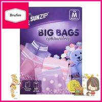 ถุงซิป SUN ZIP BIG BAGS ไซซ์ M 12 ใบZIPPER BAG SUN ZIP BIG BAGS MEDIUM 12BAGS **คุณภาพดี**