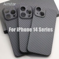 Amstar เคสโทรศัพท์ป้องกันเลนส์ไฟเบอร์คาร์บอนบริสุทธิ์สำหรับ iPhone 14 13 12 11 Pro Max 14 Plus 13 Mini ฝาปิดคาร์บอนไฟเบอร์คาร์บอนแบบบางเฉียบ snjspk