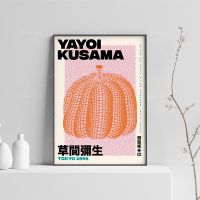 Yayoi Kusama ภาพพิมพ์ศิลปะฟักทองดาวน์โหลดดิจิตอล,โปสเตอร์ดิจิตอลพิมพ์ลาย Yayoi Kusama โปสเตอร์พิมพ์ได้